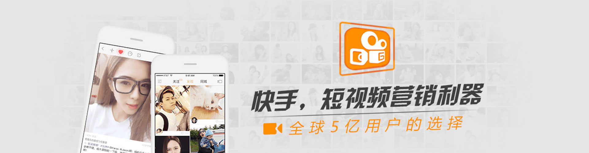 德保搜索开户返点