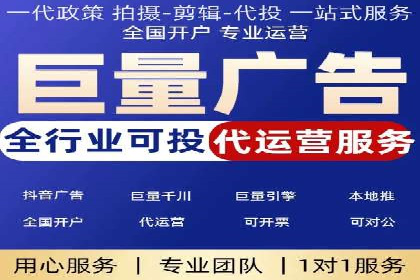 百度信息流广告如何助力企业增长
